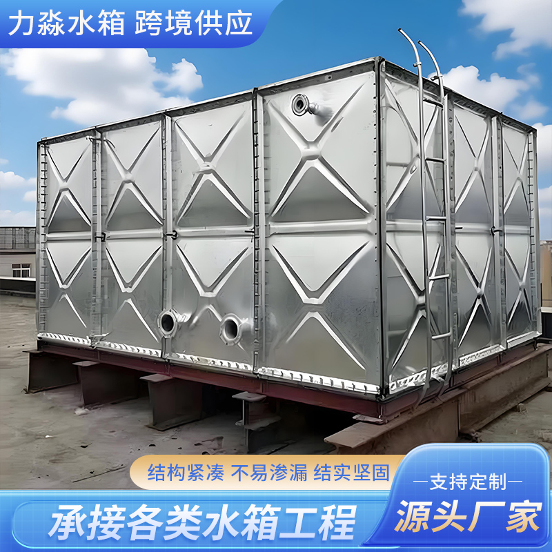 宁波市钢板镀锌水箱镀锌钢板水箱 - 价格